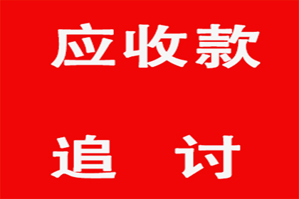 口头约定的民间借贷利息能否获得法院认可？
